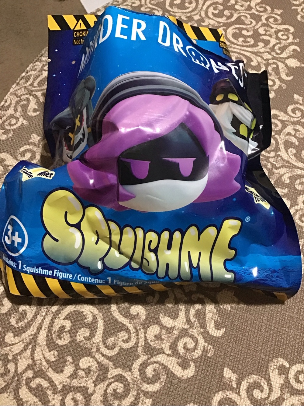 PRICE⬇️Murder Drones CYN Squishie **NEW OPEN PKG